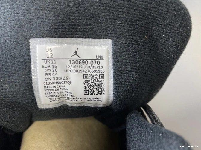 Chep Onekick Jordan University 130690-070 Retro 12 Black Air Gold 0819